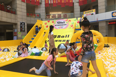 廣安摩爾春天百萬球池樂園