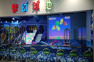 宜賓珙縣